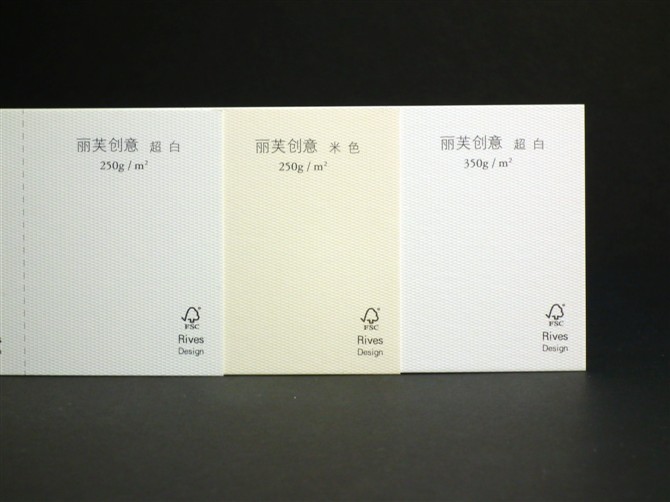 丽芙创意